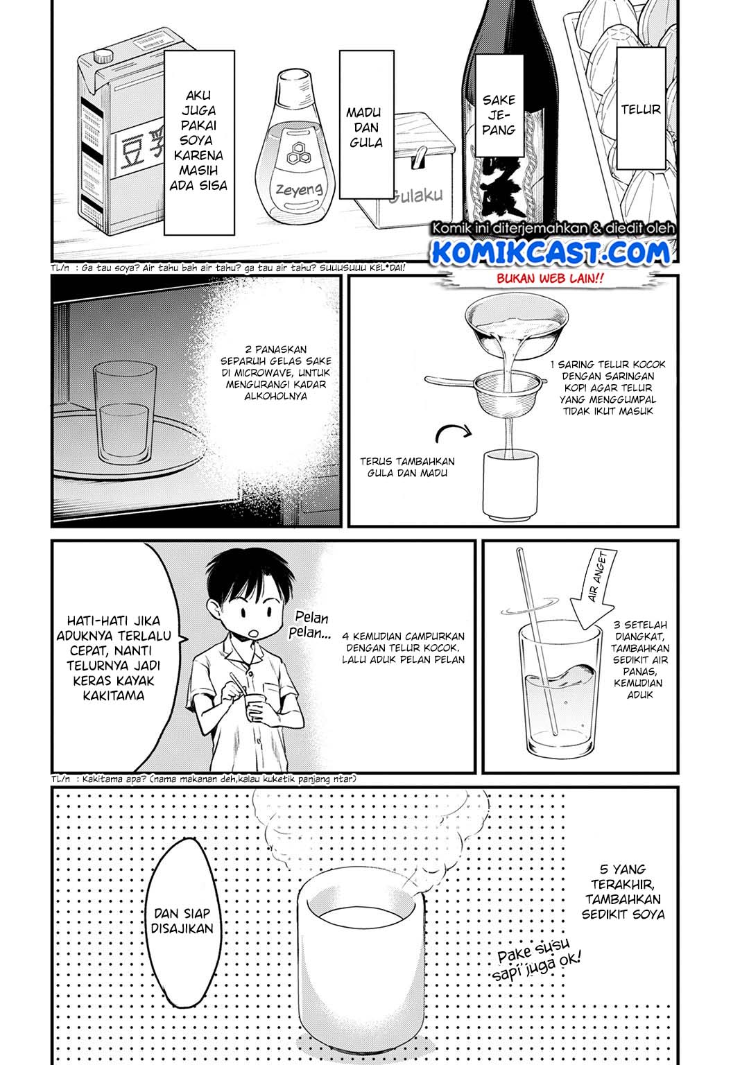 It’s Fun Having a 300,000 yen a Month Job Welcoming Home an Onee-san Who Doesn’t Find Meaning in a Job That Pays Her 500,000 yen a Month chapter 5